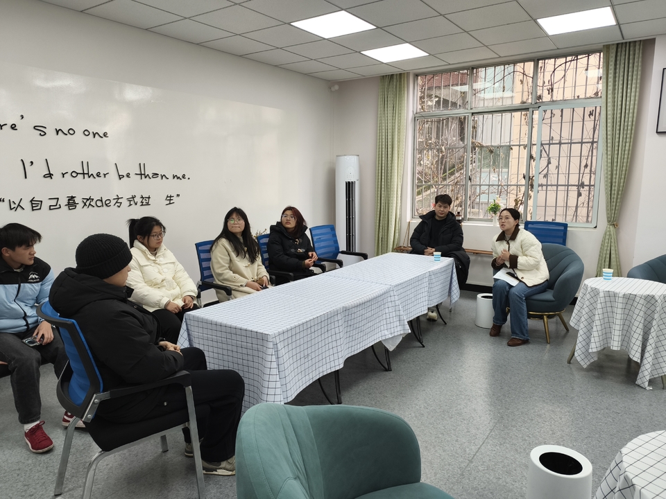 微信图片_20250307234439