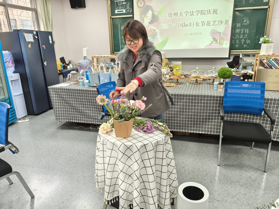 微信图片_20250307234458