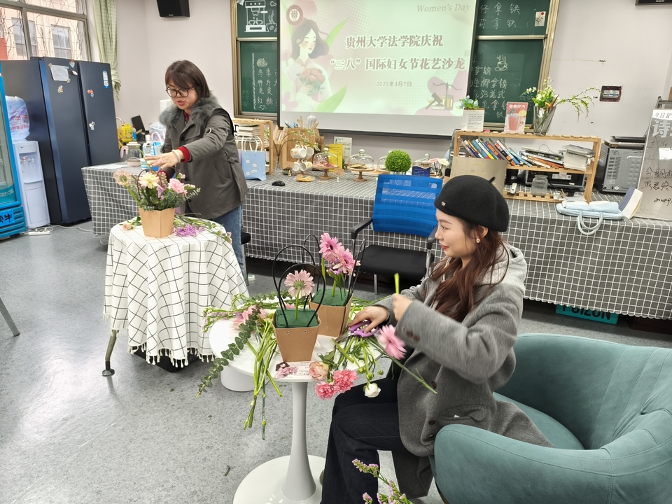 微信图片_20250307234520