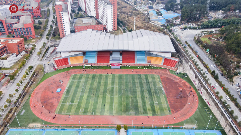 dji_fly_20250224_152246_121_1740381781586_photo-opq3498566490