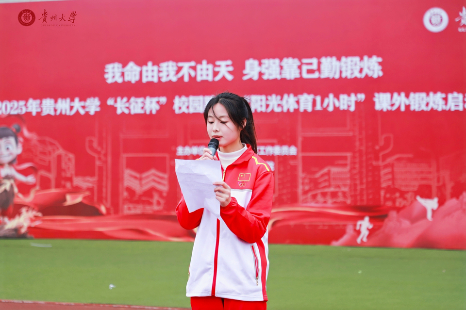 1000022318-opq3498643607