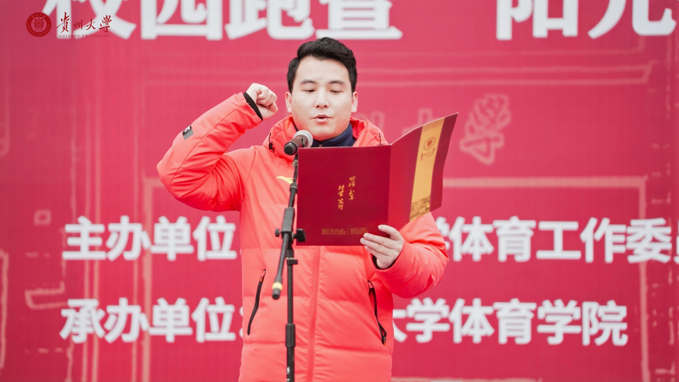 DSC02513-opq3498661293