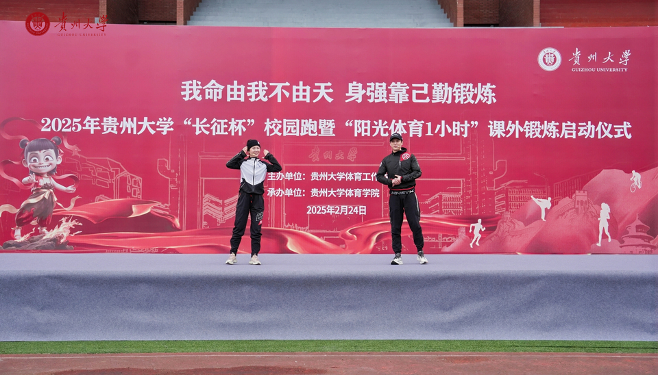 DSC02525-opq3498662072