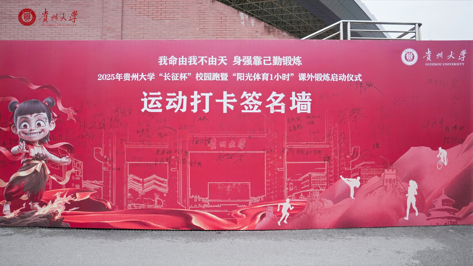 DSC02931-opq3498681265