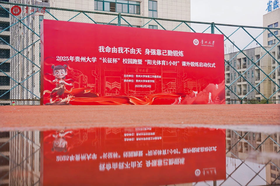 JKM00022-opq3498625263