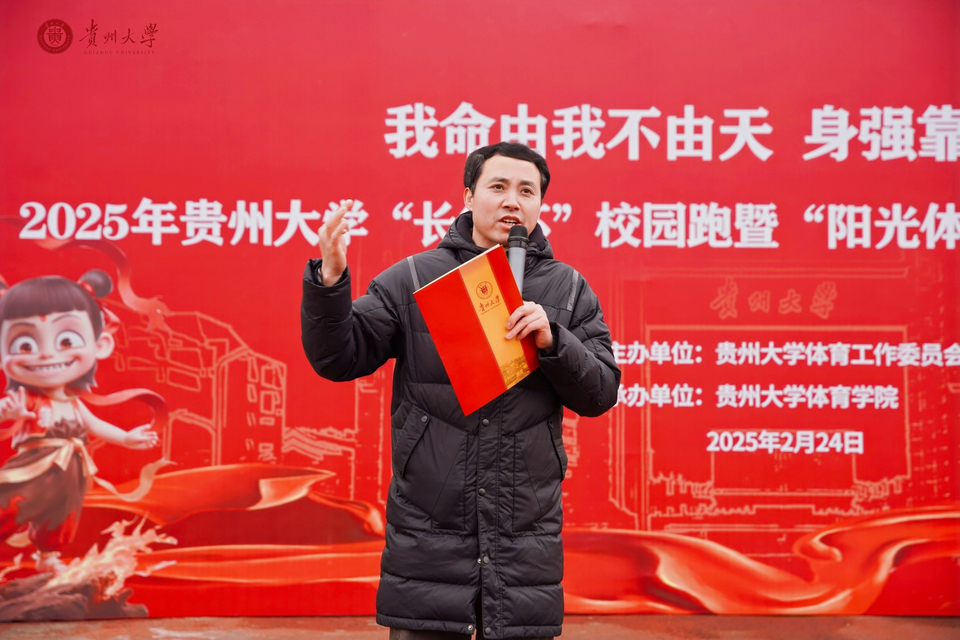 JKM00046-opq3498647144