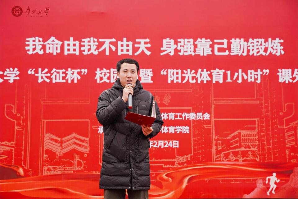 JKM00060-opq3498647329