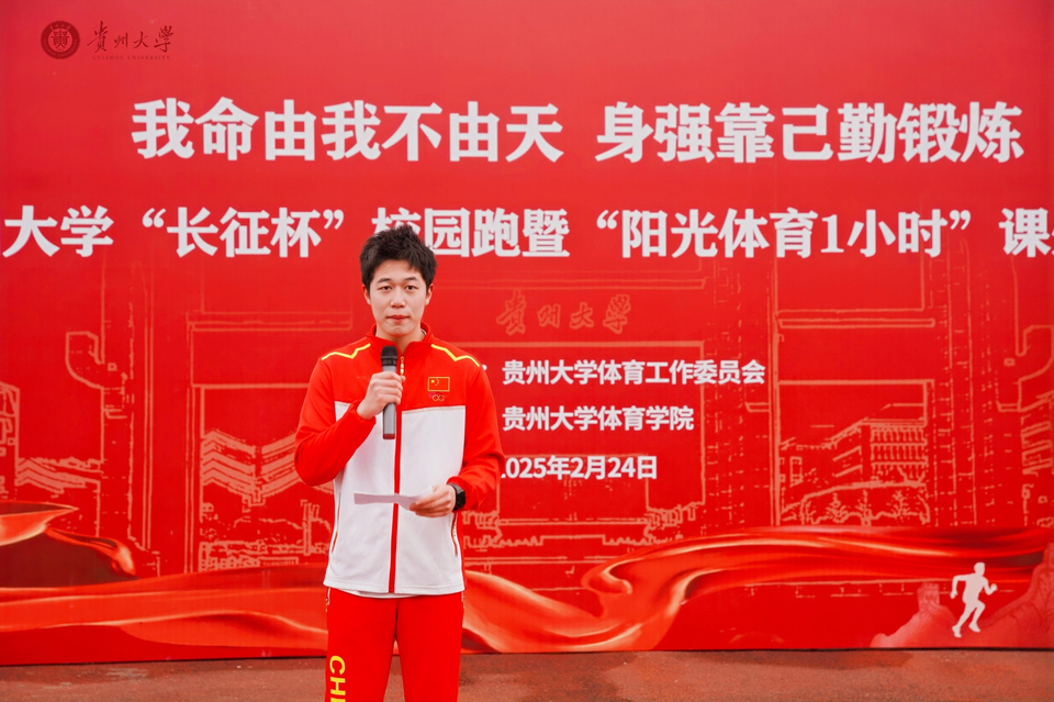 JKM00088-opq3498667046