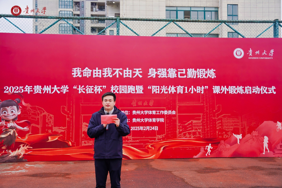 JKM00103-opq3498648158