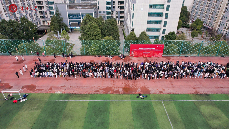 mmexport1740400129899-opq3498822355