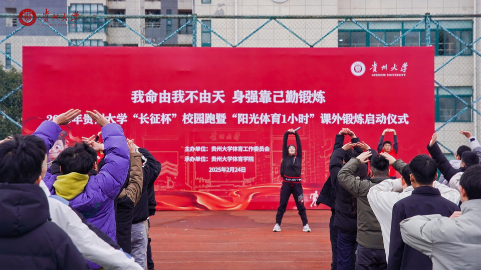 JKM00129-opq3498706527