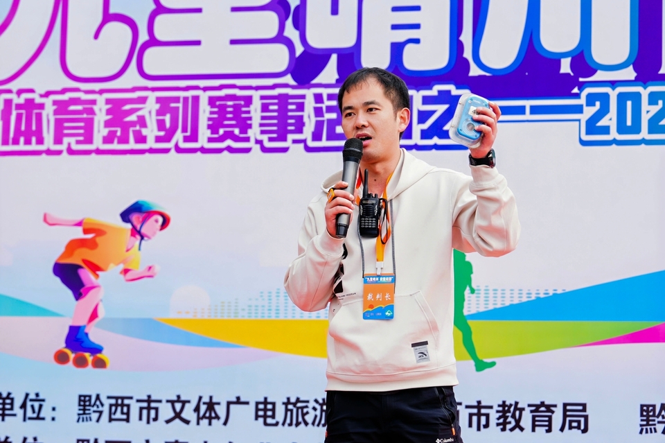 CEH00434-opq3530640746