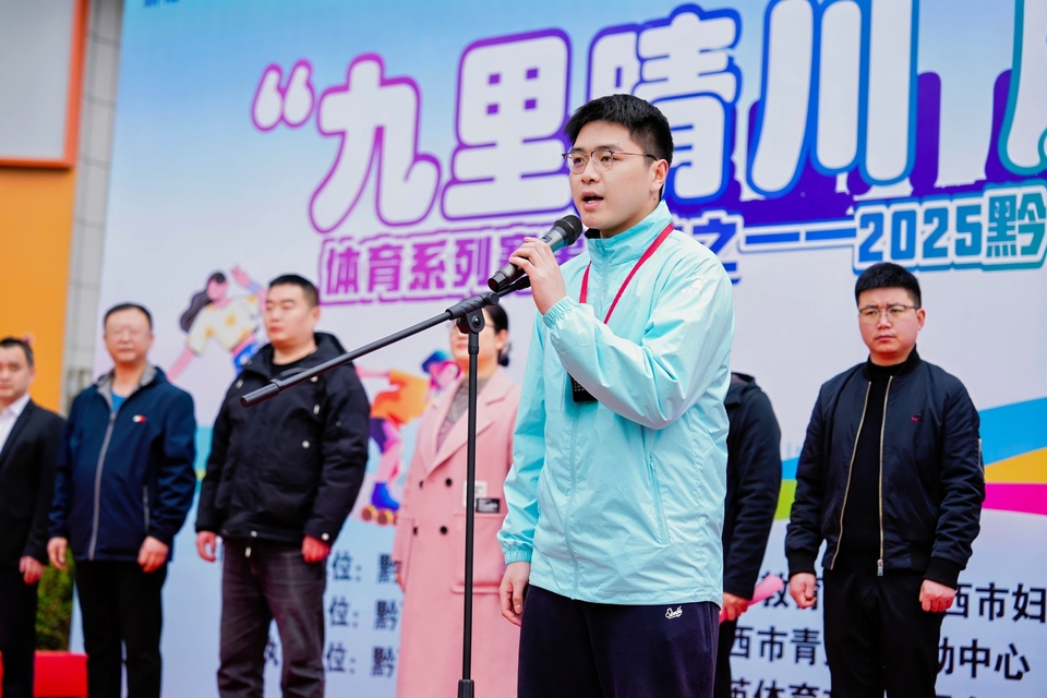 CEH00585-opq3530744131