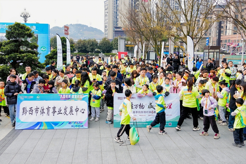 CEH00430-opq3530613666