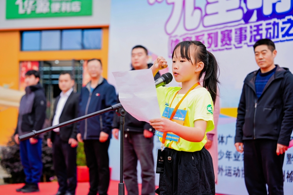 CEH00581-opq3530743738