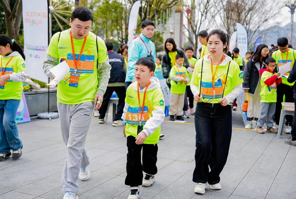 CEH00668-opq3530733778