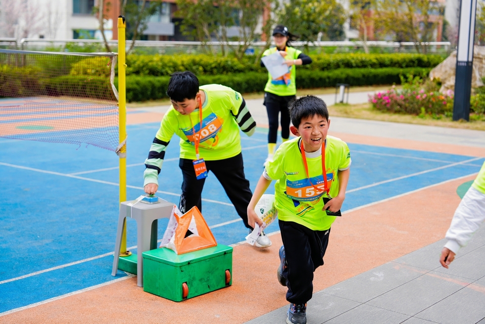 CEH00971-opq3530921484