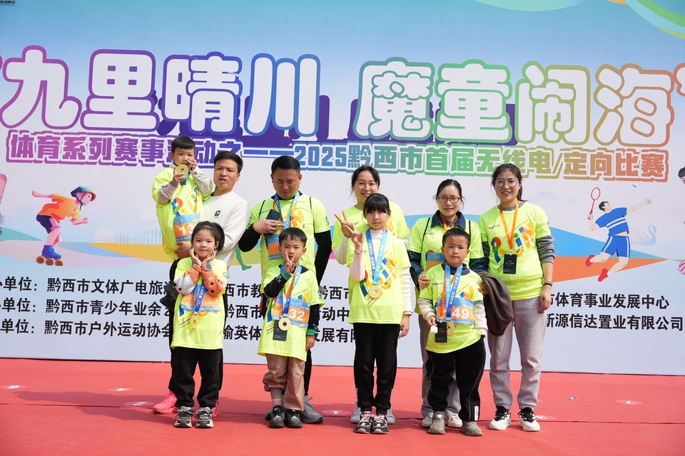 CEH01059-opq3531041450