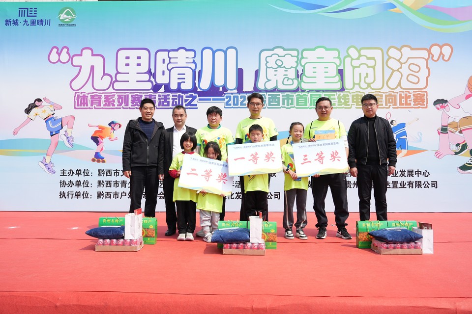 CEH01163-opq3531097429