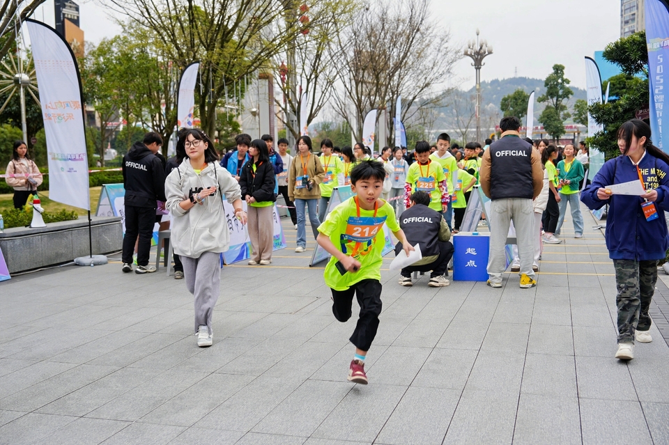 CEH01360-opq3533923214