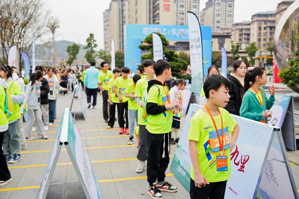 CEH01367-opq3533906890