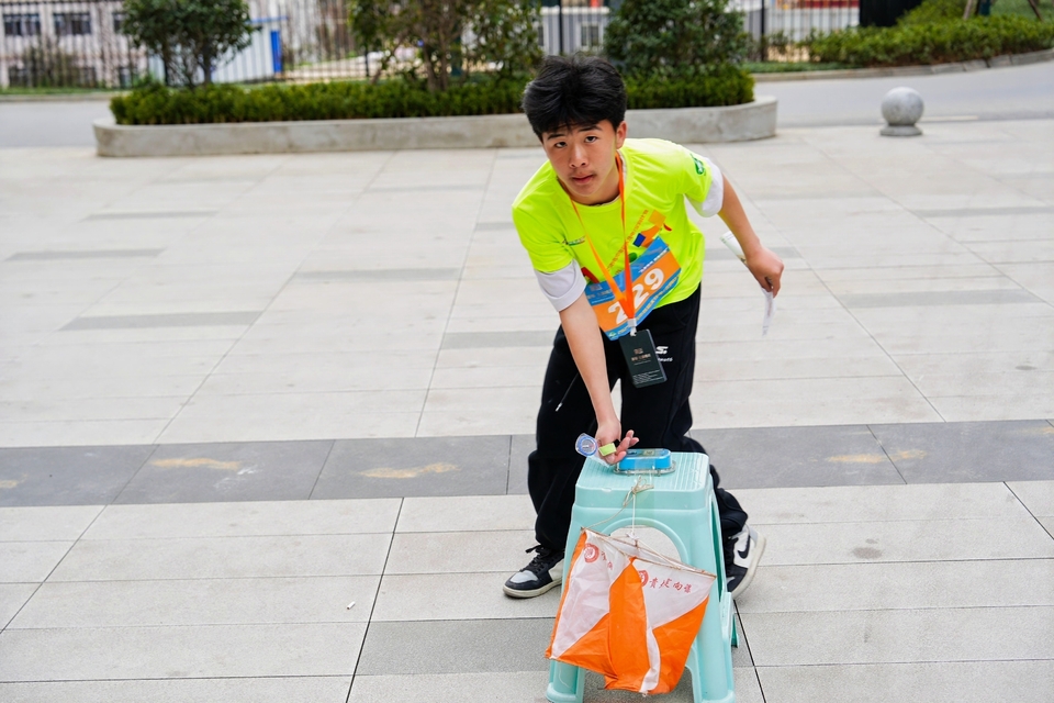 CEH01459-opq3533936183