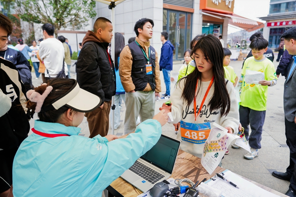 CEH01584-opq3534037849