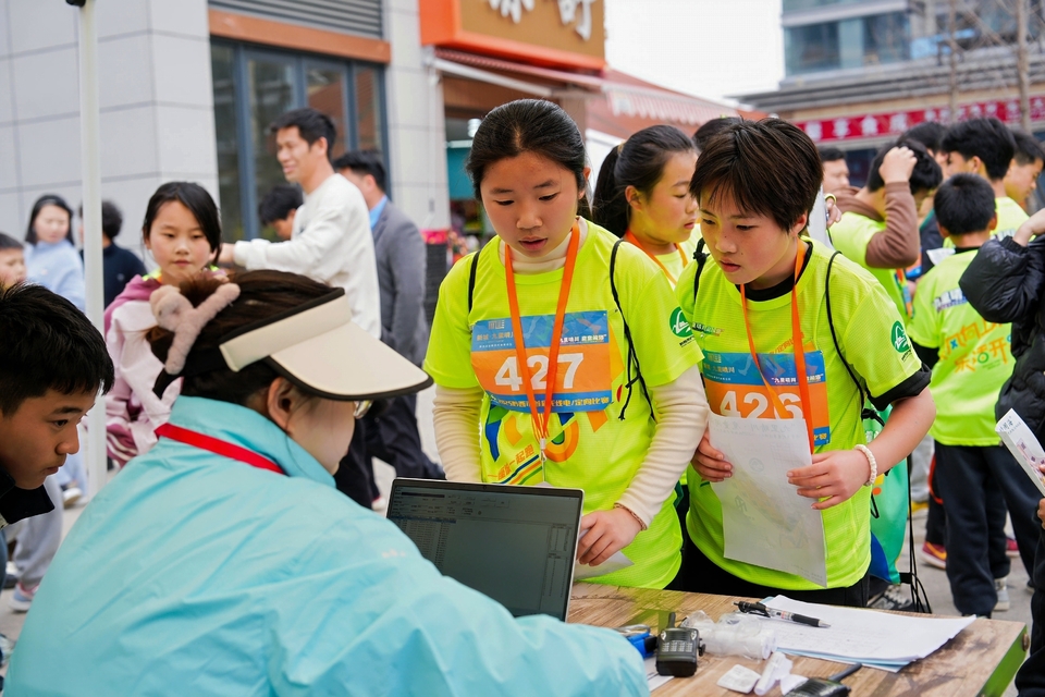 CEH01607-opq3534059013