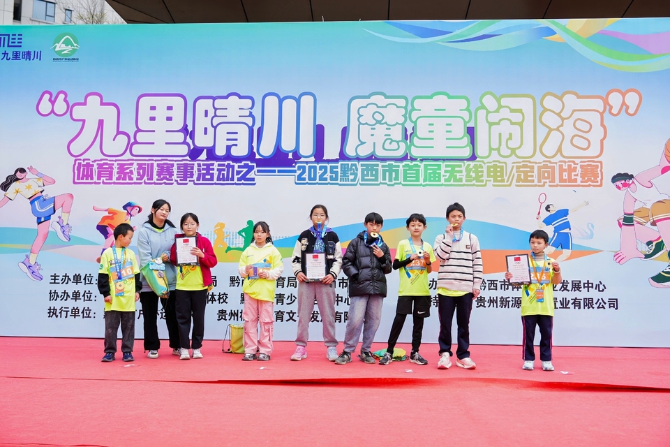 CEH01644-opq3534158727