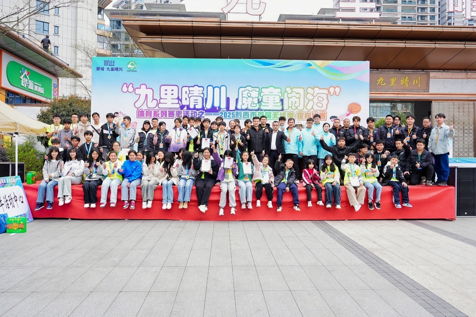 CEH01704-opq3534281553