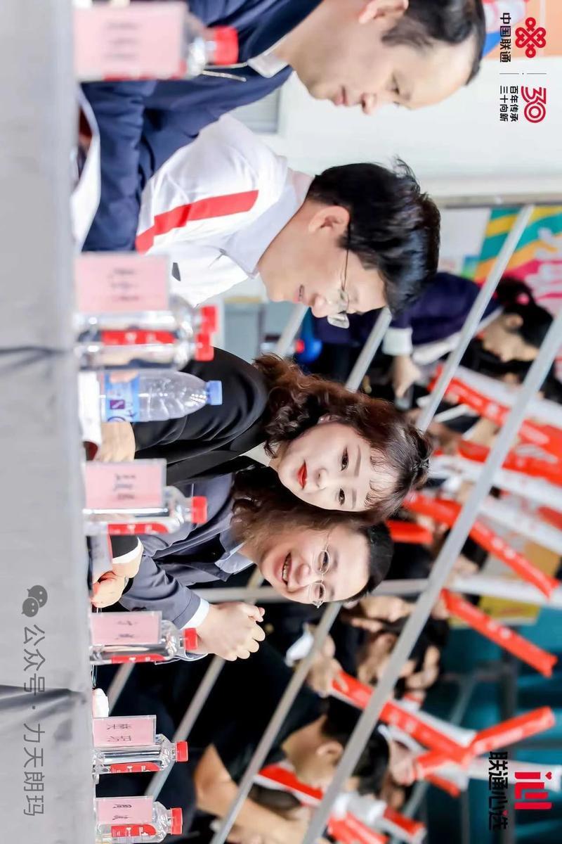 微信图片_20241010234426