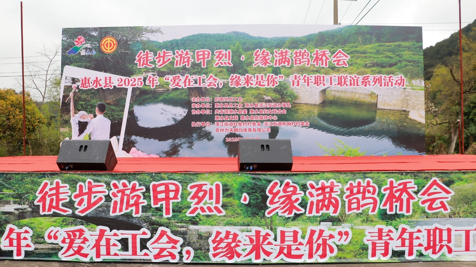 IMG_8600-opq3545350062