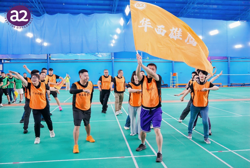 CEH05688-opq3823565071