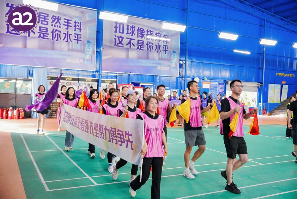 CEH05724-opq3823496295