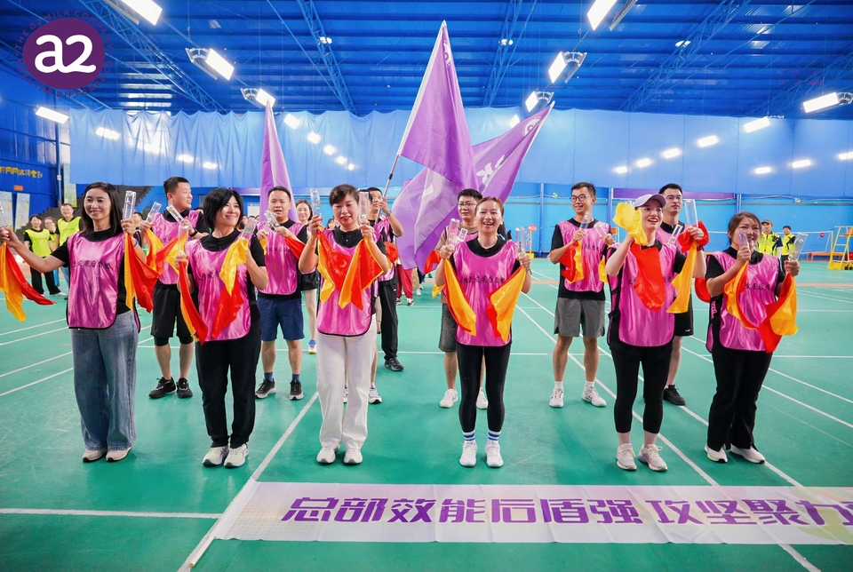 CEH05729-opq3823510351