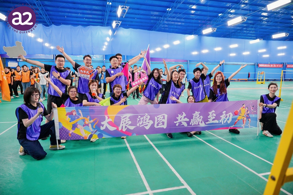 CEH05752-opq3823511342