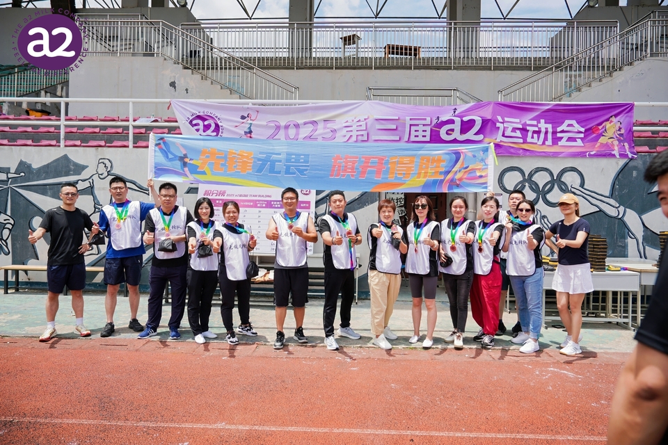 CEH06391-opq3824274001