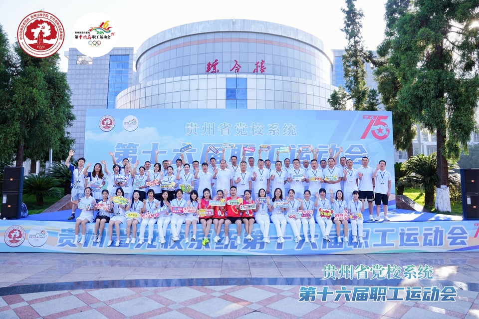 DSC00763-opq3870950320