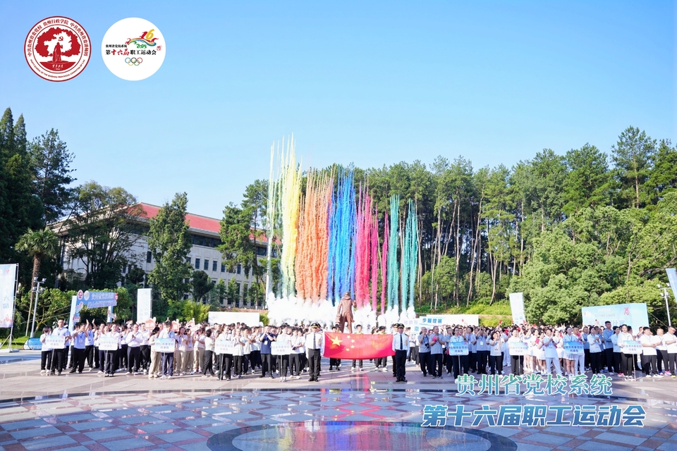 DSC01483-opq3858862360