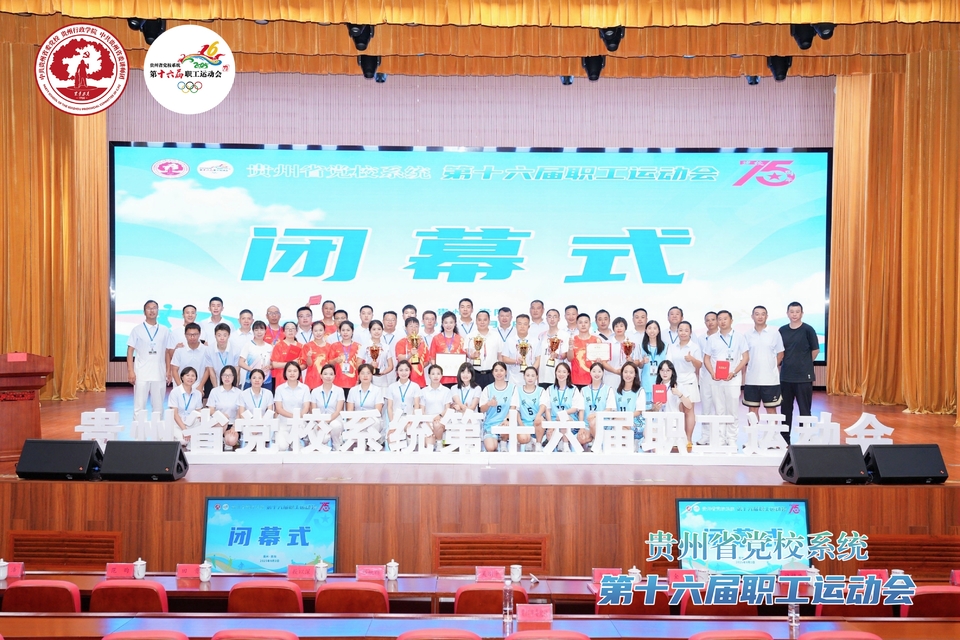 DSC01552-opq3871992453