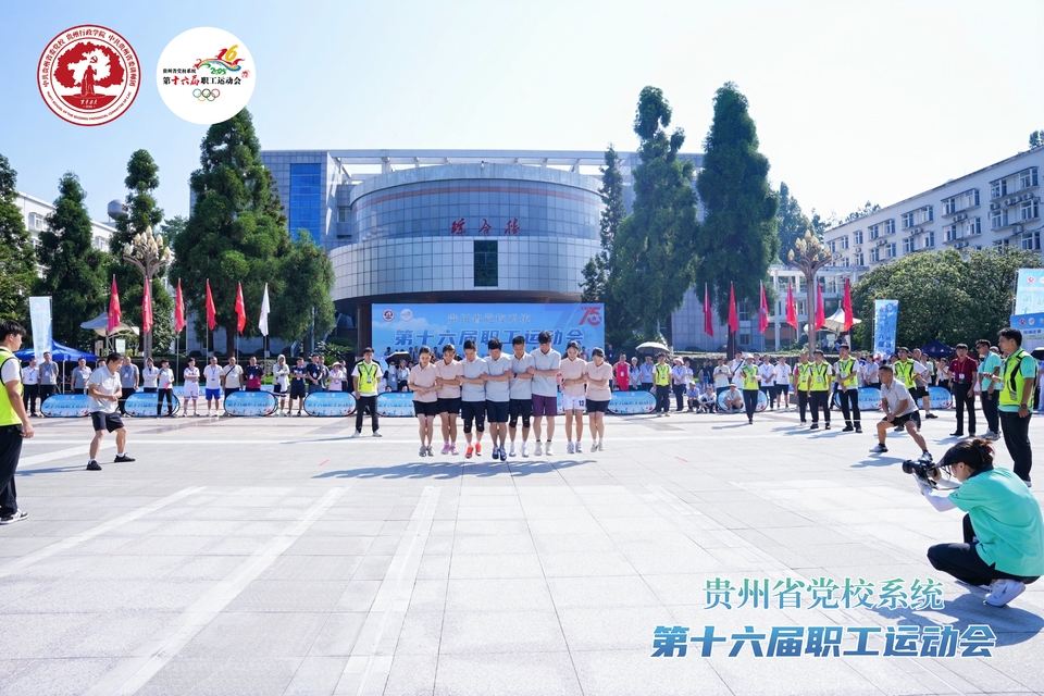 DSC01716-opq3858920591