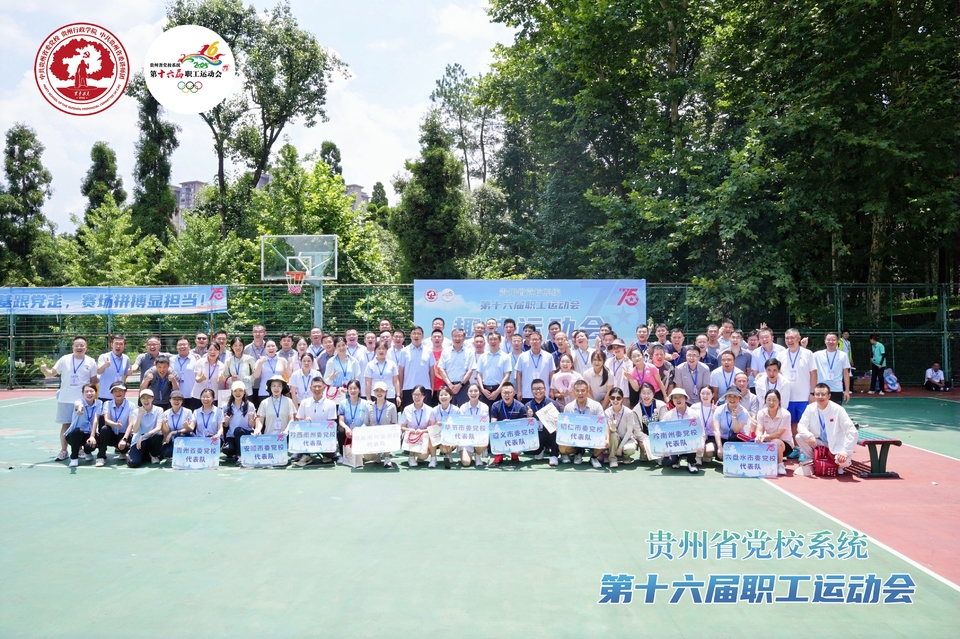 DSC02297-opq3859396767