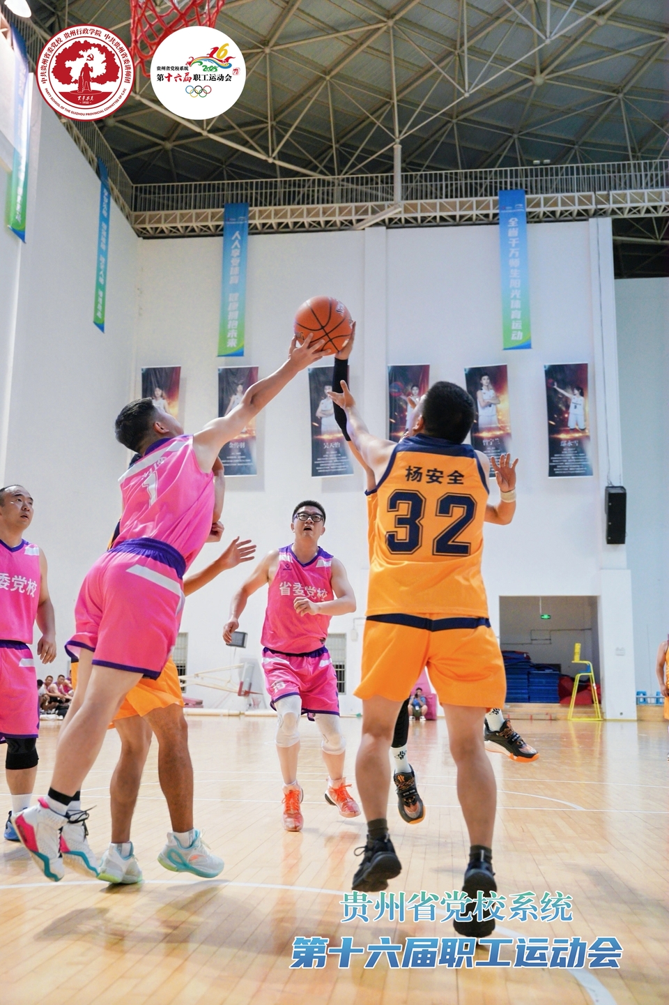 DSC03643-opq3860418590