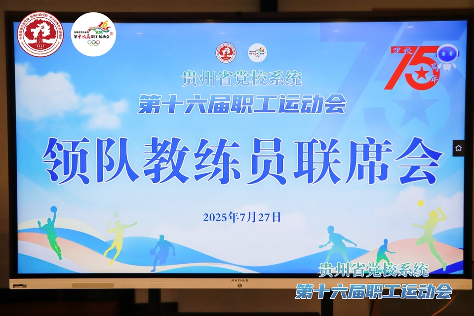 IMG_0581-opq3856912087