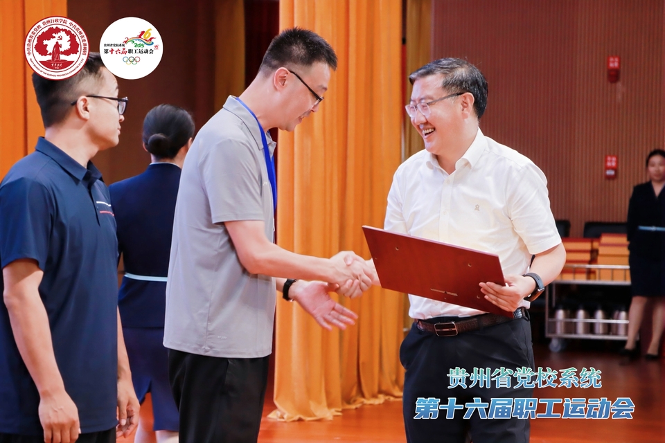 IMG_2206-opq3871856794