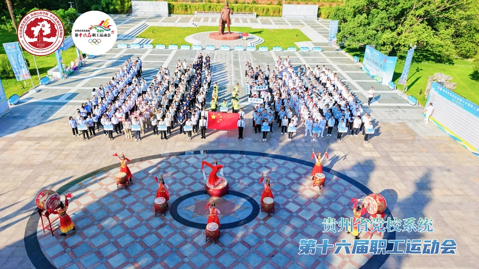 retouch_2025072811084329-opq3859131312