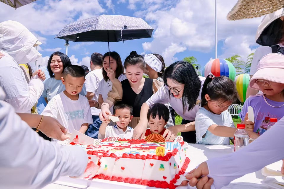 微信图片_20250828193425