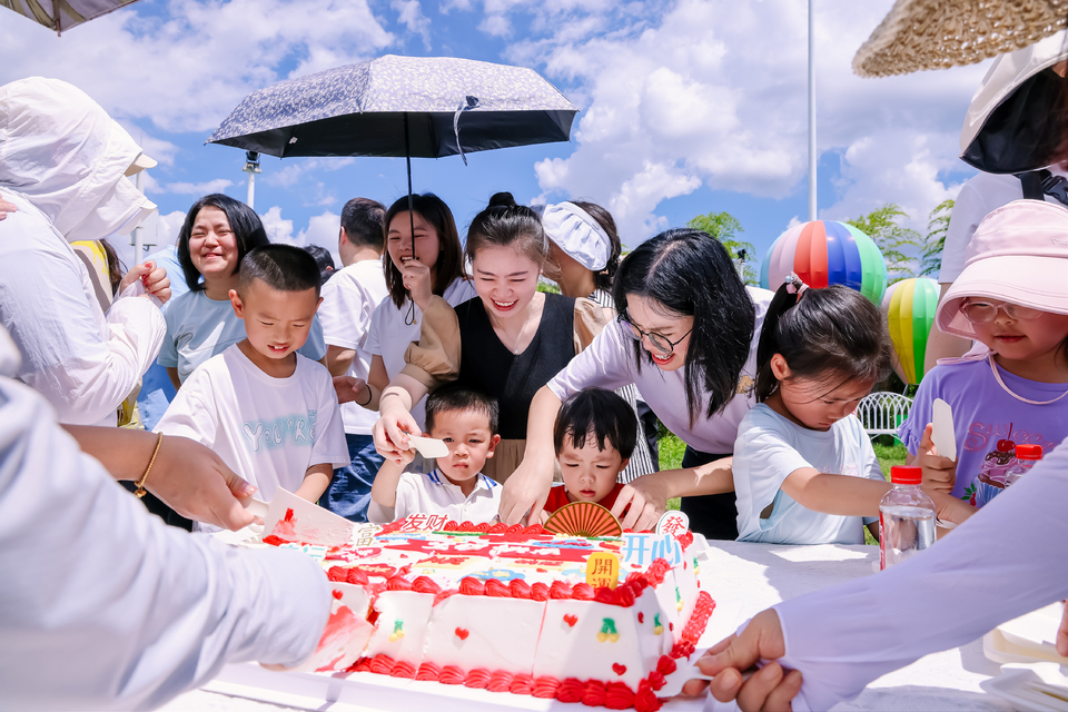 微信图片_20250828195202