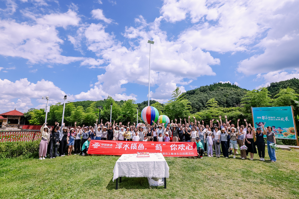 微信图片_202508281951571