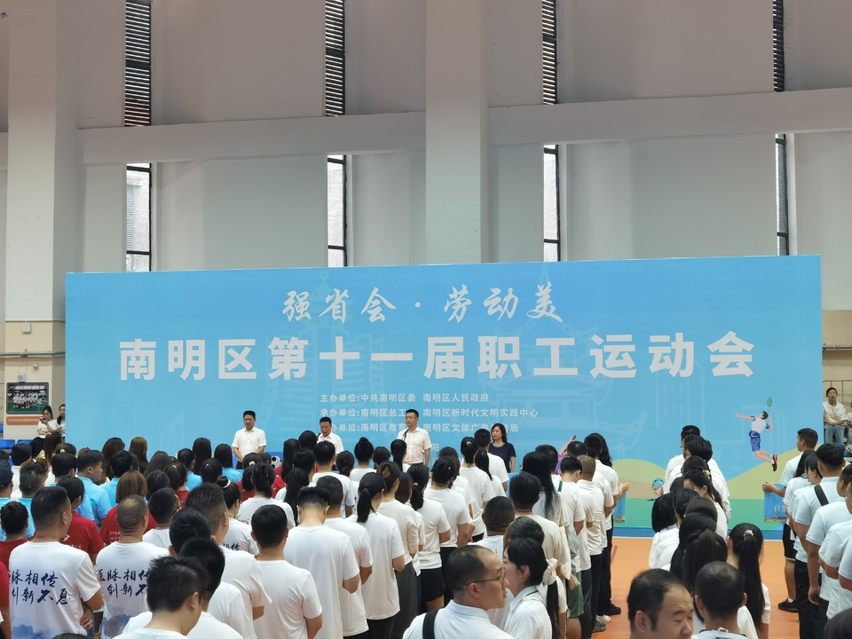 微信图片_20250913185259